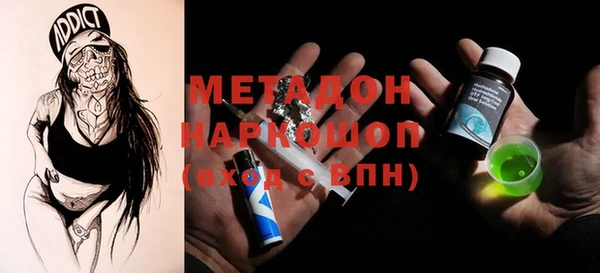 шишки Алексеевка