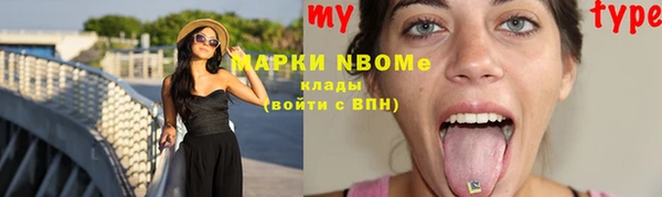 спиды Приозерск