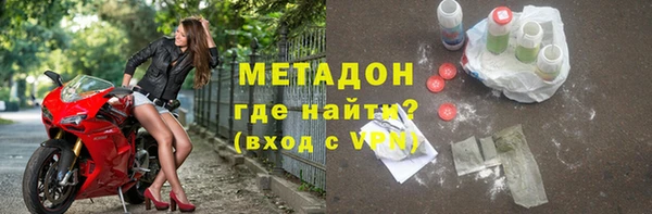 трава Пролетарск
