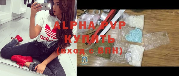 соль ск Алзамай